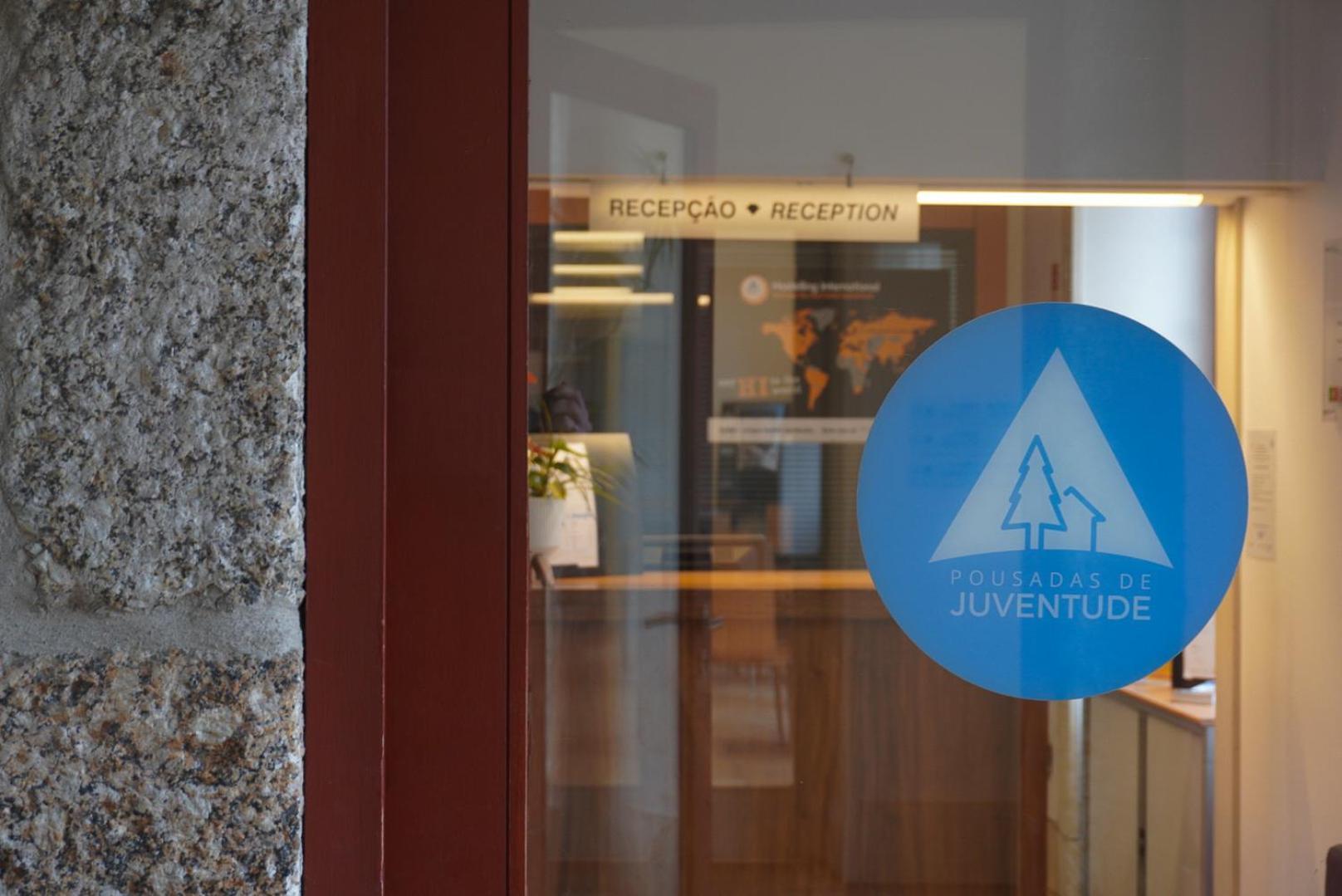 Hi Guimaraes - Pousada De Juventude エクステリア 写真